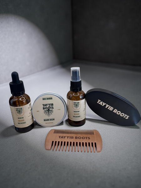 Beard Bundle